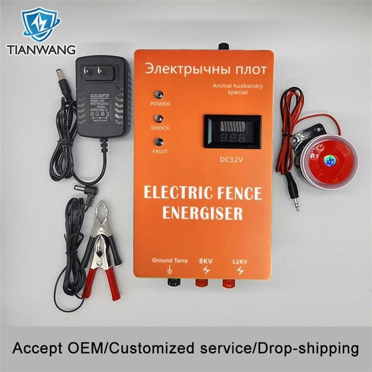 2J Battery Powered Electric Fence Charge Energizer For Cattle